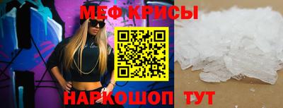 ГАЛЛЮЦИНОГЕННЫЕ ГРИБЫ Пыть-Ях