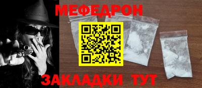 ГАЛЛЮЦИНОГЕННЫЕ ГРИБЫ Пыть-Ях