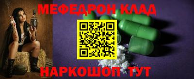 ECSTASY Пушкино