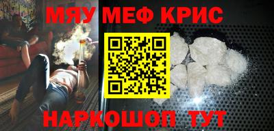 ECSTASY Пушкино