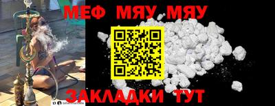 ECSTASY Пушкино