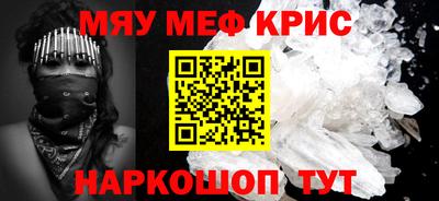 ГАЛЛЮЦИНОГЕННЫЕ ГРИБЫ Пыть-Ях