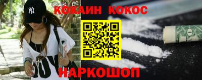 ECSTASY Пушкино