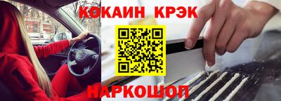 ГАЛЛЮЦИНОГЕННЫЕ ГРИБЫ Пыть-Ях