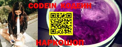 ГАЛЛЮЦИНОГЕННЫЕ ГРИБЫ Пыть-Ях