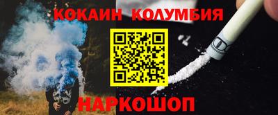 гашик Пугачёв