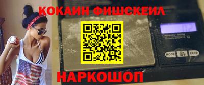 ECSTASY Пушкино