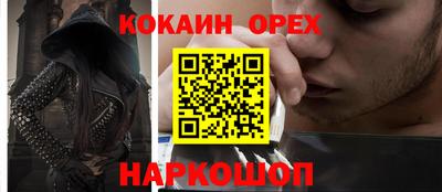 ГАЛЛЮЦИНОГЕННЫЕ ГРИБЫ Пыть-Ях
