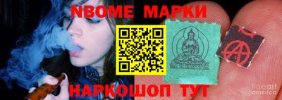 ГАЛЛЮЦИНОГЕННЫЕ ГРИБЫ Пыть-Ях