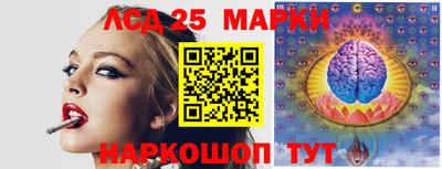 гашик Пугачёв
