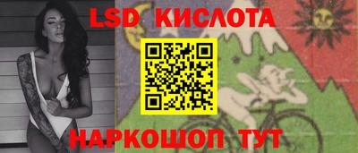 ECSTASY Пушкино