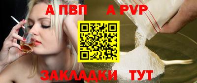 ГАЛЛЮЦИНОГЕННЫЕ ГРИБЫ Пыть-Ях