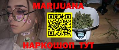 ECSTASY Пушкино