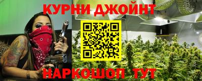 ГАЛЛЮЦИНОГЕННЫЕ ГРИБЫ Пыть-Ях