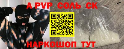 ECSTASY Пушкино