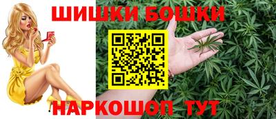 ГАЛЛЮЦИНОГЕННЫЕ ГРИБЫ Пыть-Ях