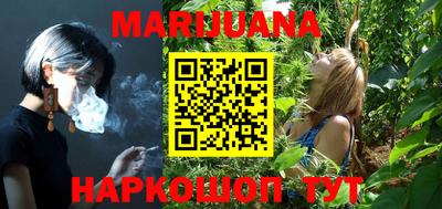 ГАЛЛЮЦИНОГЕННЫЕ ГРИБЫ Пыть-Ях