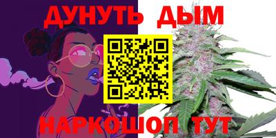 ECSTASY Пушкино