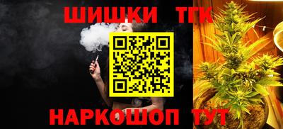 ECSTASY Пушкино