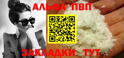 ECSTASY Пушкино