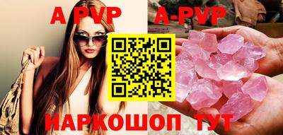 ГАЛЛЮЦИНОГЕННЫЕ ГРИБЫ Пыть-Ях