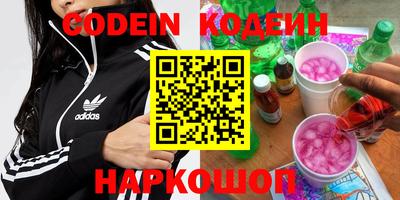 ECSTASY Пушкино
