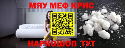 гашик Пугачёв