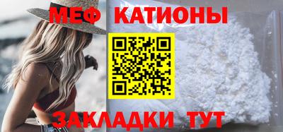 ГАЛЛЮЦИНОГЕННЫЕ ГРИБЫ Пыть-Ях