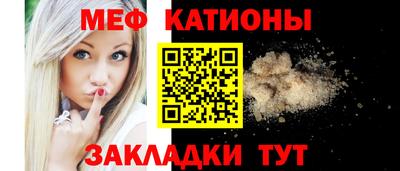 ECSTASY Пушкино